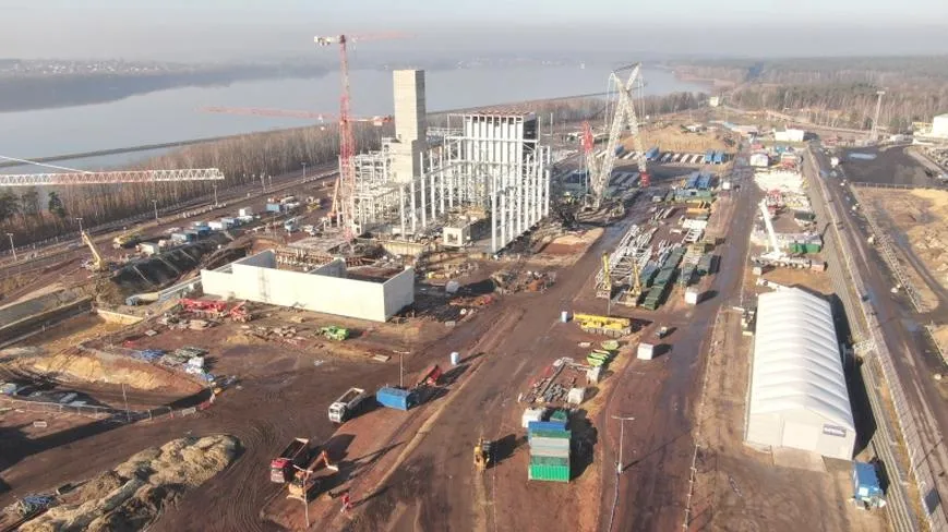 PGE elektrownia Rybnik