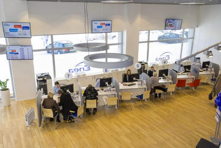 Punkt obsługi Enea Zielona Góra